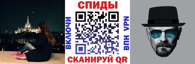 наркотики  omg ССЫЛКА  Амфетамин Premium  Бугульма 