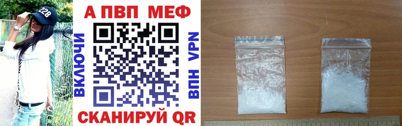 А ПВП VHQ  блэк спрут как зайти  Бугульма 