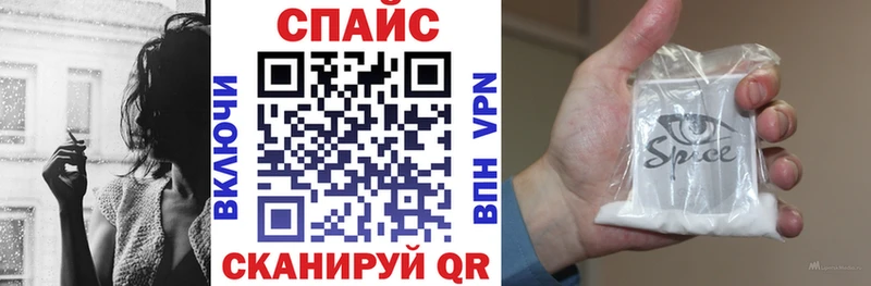 БУТИРАТ BDO 33%  darknet как зайти  Бугульма  наркота 