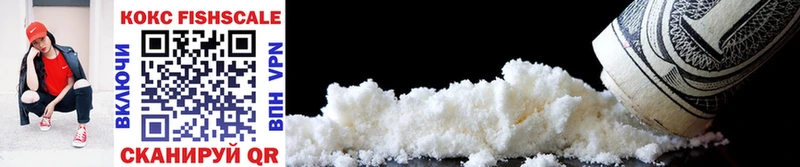 хочу   гидра зеркало  Cocaine 97%  Бугульма 
