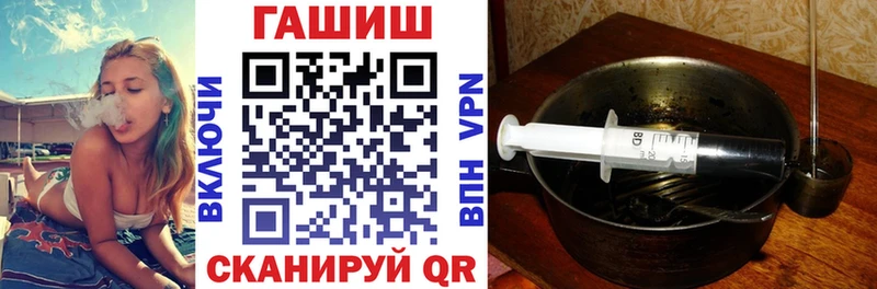 ГАШИШ индика сатива  цена   Бугульма 