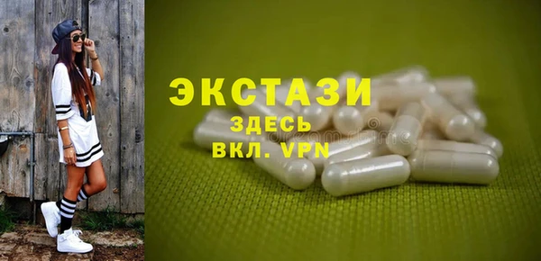 МДПВ Арсеньев