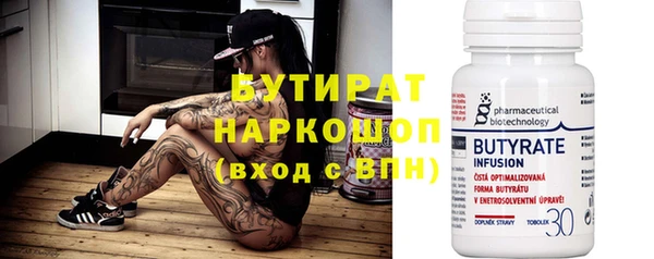 Альфа ПВП Остров