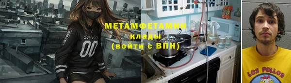 МДПВ Арсеньев