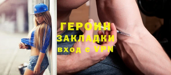 хмурый Алзамай