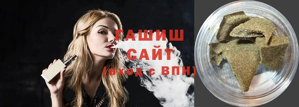 МДПВ Арсеньев