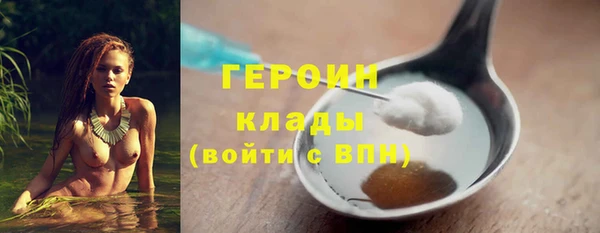 МДПВ Арсеньев
