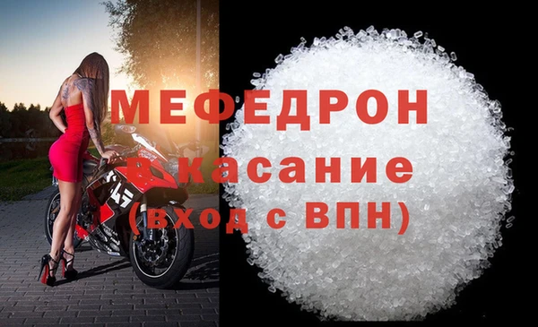 МДПВ Арсеньев
