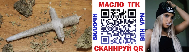 Дистиллят ТГК THC oil  omg онион  Бугульма 