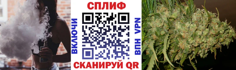 Шишки марихуана Ganja  как найти закладки  площадка официальный сайт  Бугульма 